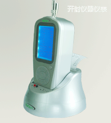 �_�⼤��m������Ӌ(j��)��(sh��)��