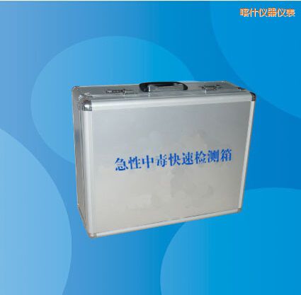 ��ʲ�����ж����ٙz�y(c��)��