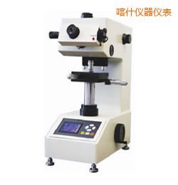 ��ʲ�r(sh��)���@΢Ӳ��Ӌ(j��)