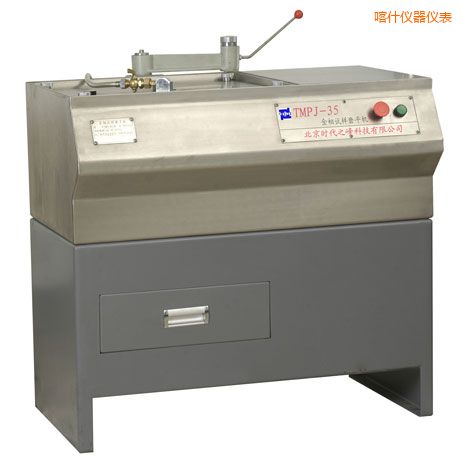 ��ʲ����ԇ��ĥƽ�C