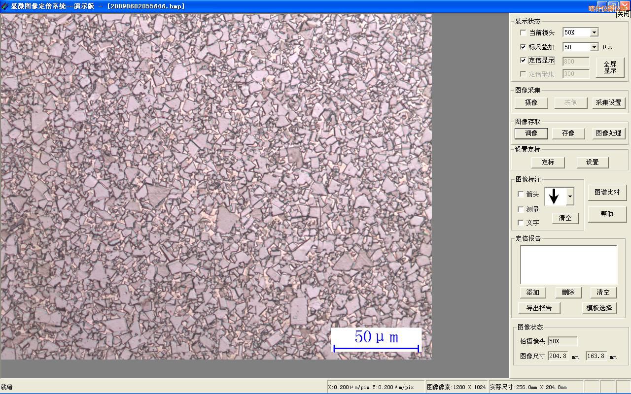 ��ʲ�r�����ඨ�����񼰈D�V�Ȍ�ϵ�y(t��ng)