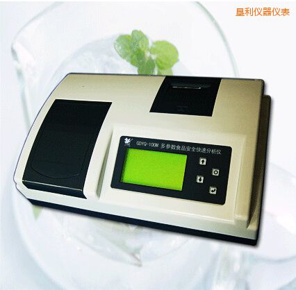 墾利多參數(shù)食品安全快速分析儀(12個(gè)參數(shù))