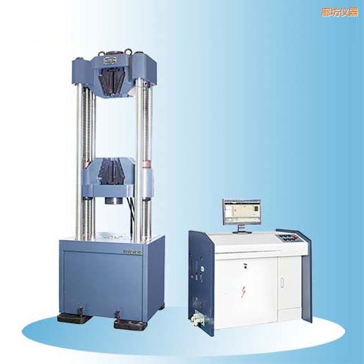 �ȷ��r��΢�C(j��)�����Һ�ŷ�䓽g��ԇ�(y��n)�C(j��)