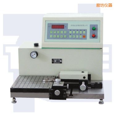 �ȷ������h(hu��n)����ԇ�C