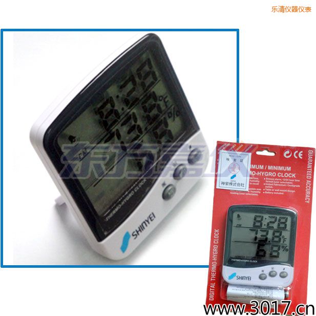 ��(l��)��๦�ܜ؝��Ӌ(j��)