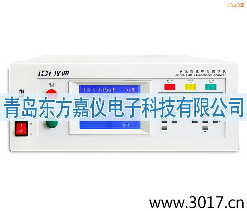 ��(l��)ɽ��ȫ���ܾC�Ϝy(c��)ԇ�x���_(t��i)ʽ���һ��