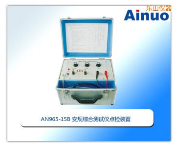 ��ɽ��Ҏ(gu��)�C�Ϝy(c��)ԇ�x�c(di��n)�z�b��