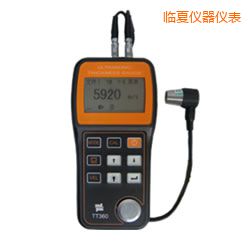 臨夏超聲波測(cè)厚儀(可穿透涂層)