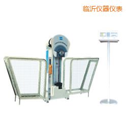 �R�ʕr(sh��)��Һ����(sh��)�@�[�N�_��ԇ�(y��n)�C(j��)