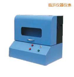 �R�ʕr��늄Ә�(bi��o)����c�C