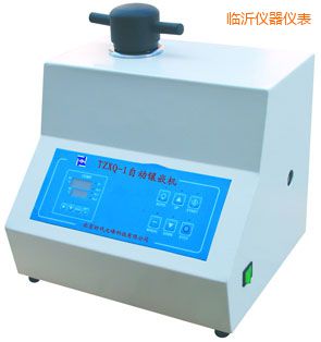 臨沂自動(dòng)金相巖相試樣鑲嵌機(jī)