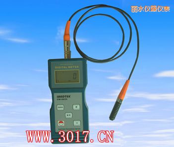 麗水鐵基涂層測厚儀