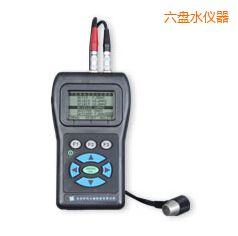 ���P(p��n)ˮ�����y(c��)��x