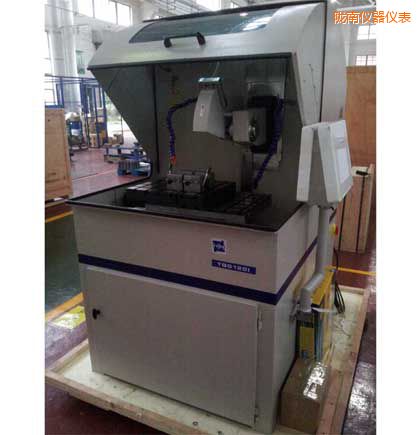 �]�ϴ���ȫ�Ԅ��и�C(j��)