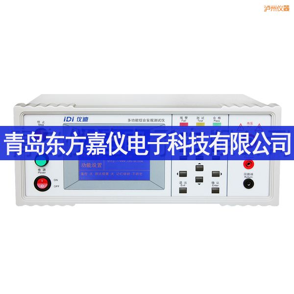 �o�ݶ๦�ܰ�Ҏ(gu��)�y(c��)ԇ�x