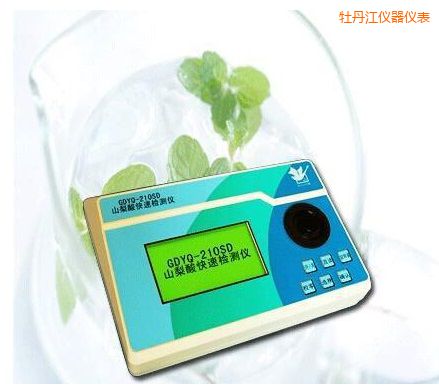 ĵ����ɽ������ٙz�y�x