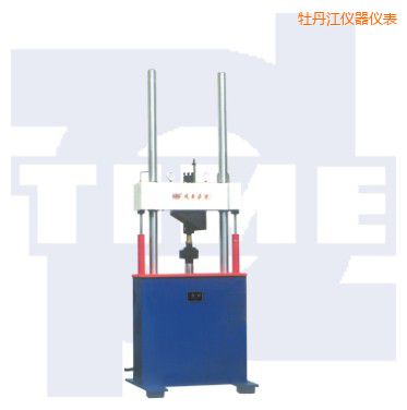 ĵ�����Һ�ŷ���(d��ng)�o�f(w��n)��ԇ�(y��n)�C(j��)