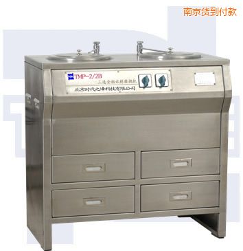 �Ͼ��p�P���ٽ���ԇ��ĥ���C(j��)(ȫ���P�)