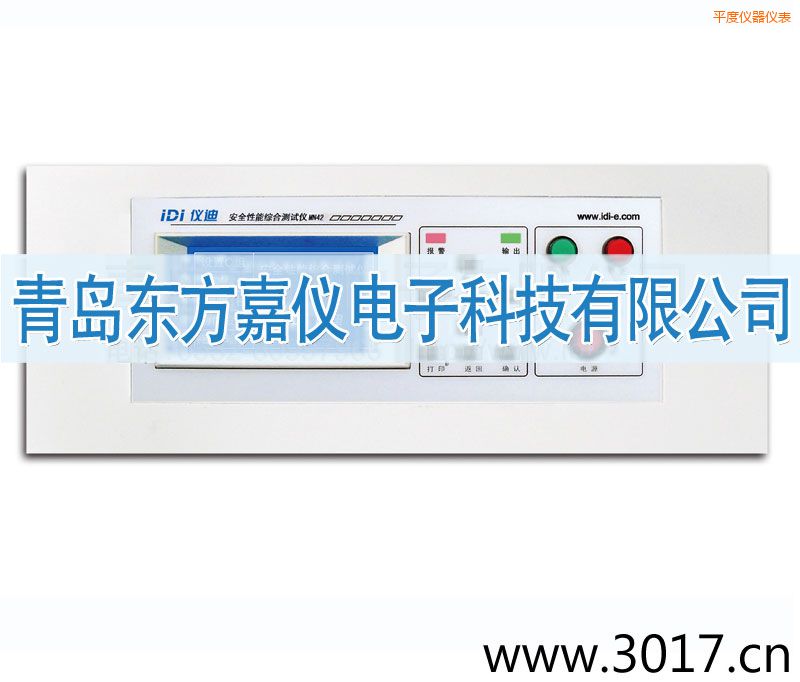 ƽ�Ȱ�ȫ���ܾC�Ϝyԇ�x���_(t��i)ʽ�ĺ�һ��