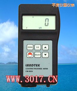 ƽ���F��.�X������Ϳ�Ӝy��x