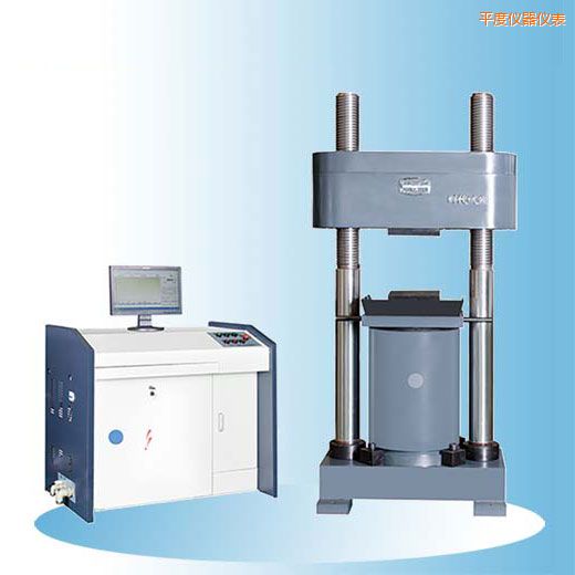 ƽ�ȕr(sh��)��΢�C(j��)�����Һ�ŷ�����ԇ�(y��n)�C(j��)