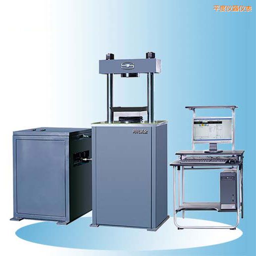 ƽ�ȕr��΢�C(j��)�����Һʽˮ������ԇ�C(j��)