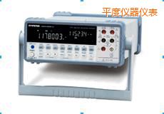 ƽ���_(t��i)ʽ��(sh��)���f(w��n)�ñ�