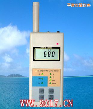 平度多功能聲級計(多功能噪音計)