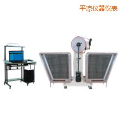 ƽ?j��ng)�JB-W300A I/C�ұ���/��֧���[�N�_��ԇ�(y��n)�C(j��)