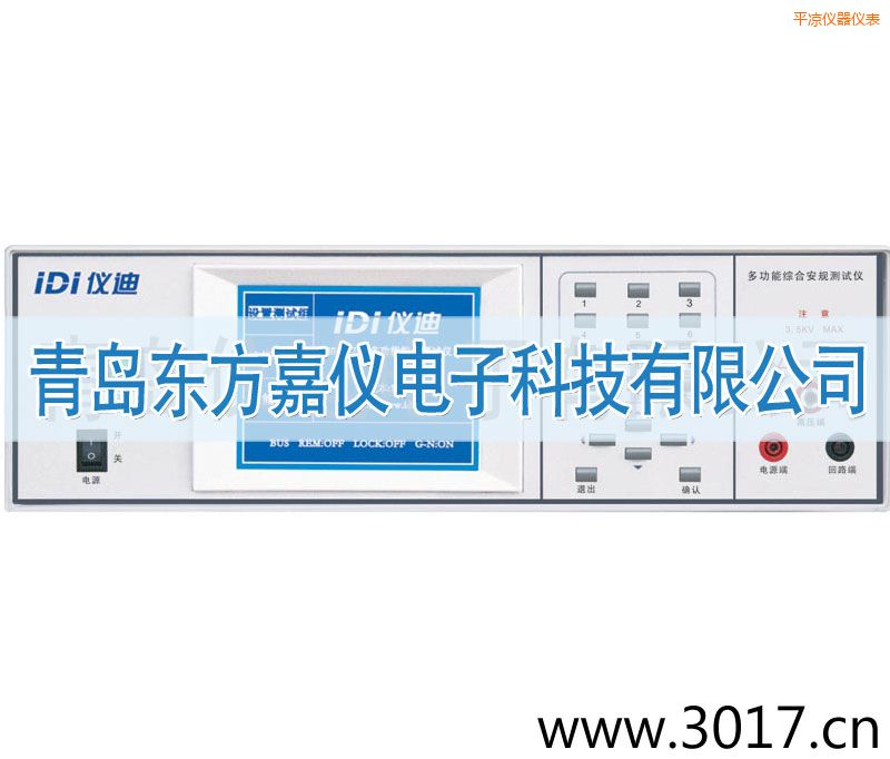 ƽ?j��ng)��๦�ܰ��?gu��)�C�Ϝy(c��)ԇ�x