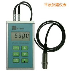 ƽ���r�������y��x