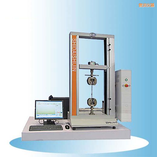 �ն��r(sh��)���_ʽ΢�C(j��)��������f��ԇ�(y��n)�C(j��)