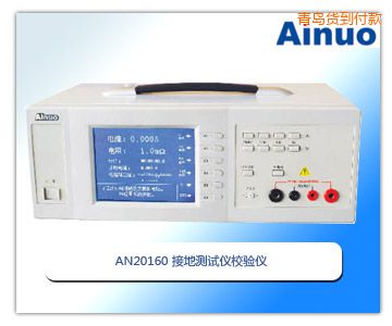 ���u�ӵ؜y(c��)ԇ�xУ�(y��n)�x