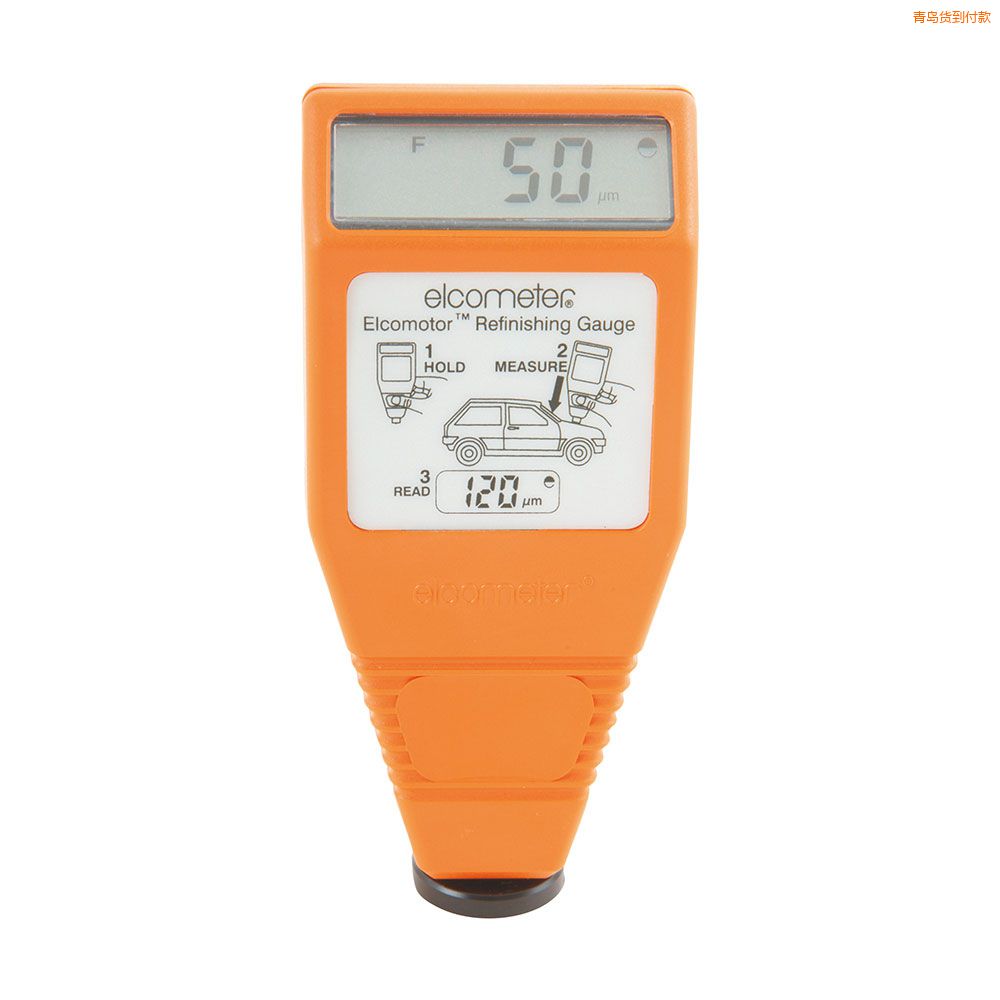 青島汽車返工漆測(cè)厚儀