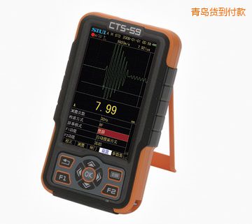 ���u��(sh��)�ֳ����y��x