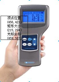 �������ͭh(hu��n)���y(c��)ԇ�x