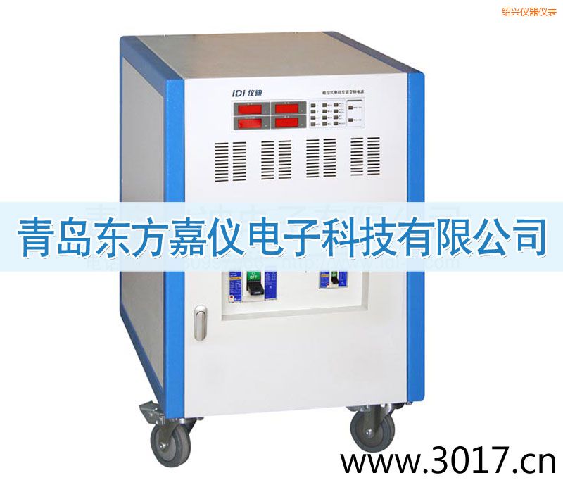 �B�d�̿�ʽ���ཻ��׃�l�Դ������ݔ�룩