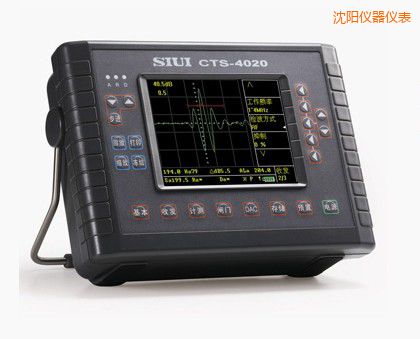 沈陽(yáng)數(shù)字超聲探傷儀