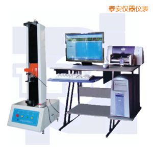 ̩��΢�C���Ə�������ԇ�C