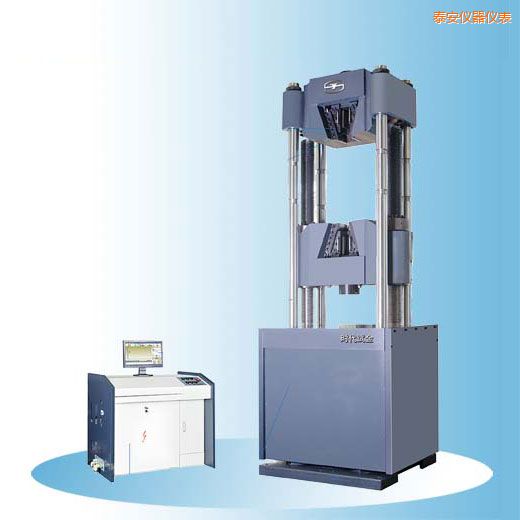 ̩���r��΢�C(j��)�����Һ�ŷ��f��ԇ�C(j��)