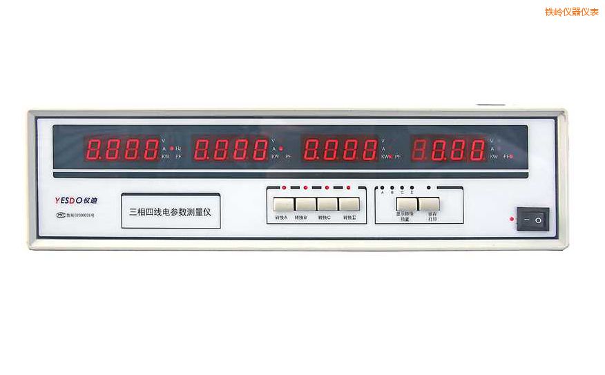 �F�X����늅���(sh��)�yԇ�x