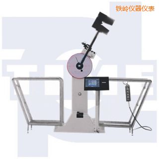 鐵嶺數(shù)顯沖擊試驗機(jī)