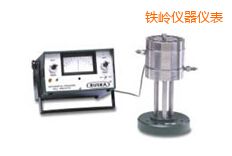 �F�X�ָʾ�x/���x��