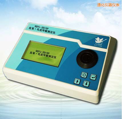 ͨ��Ƥ��/ëƤ��ȩ�y���x