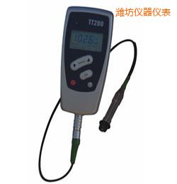 �H���r(sh��)��Ϳ�Ӝy��x