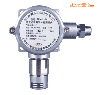 ��h�ھ�(xi��n)ʽ�ж����w�z�y(c��)̽�^