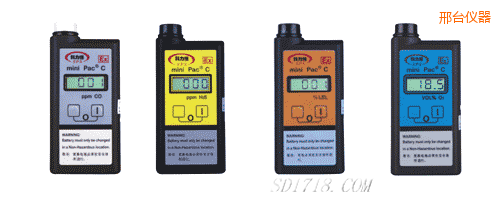 ���_���w�z�y�󾯃x