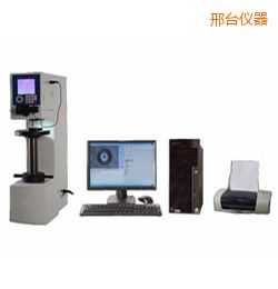 ���_(t��i)�r(sh��)������Ӳ��Ӌ(j��)