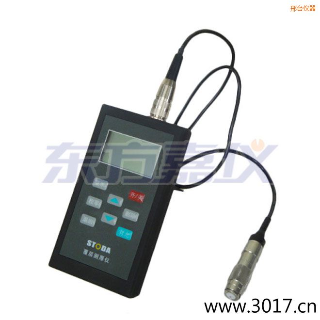 ���_(t��i)STODAͿ�Ӝy(c��)��x