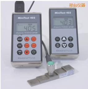 邢臺(tái)超聲波壁厚測厚儀